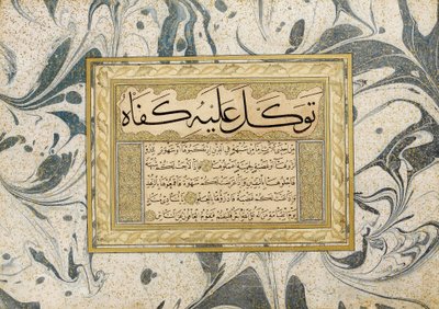 Murakka (calligraphic album) by Şeyh Hamdullah